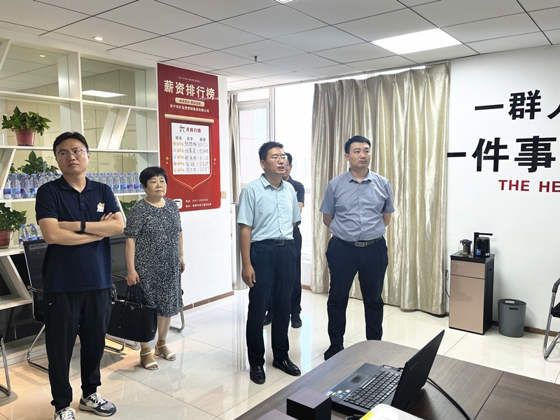 熱烈歡迎任城區(qū)人大代表及仙營街道人大工委、人社所領導蒞臨華礦集團參觀調研