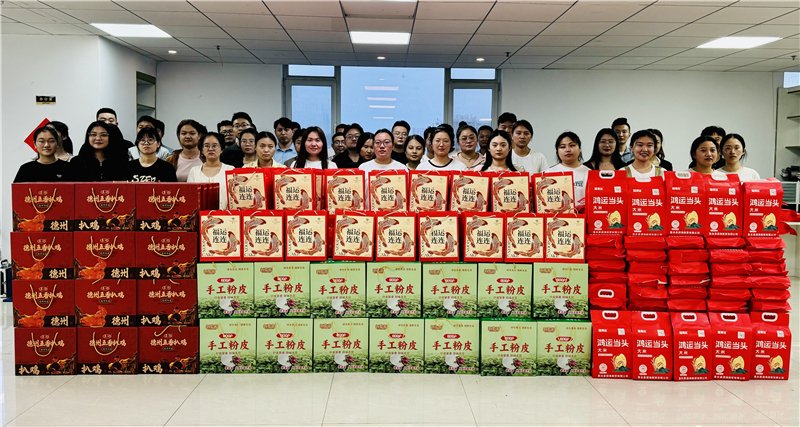 月滿中秋，禮至情濃|華礦集團為全體員工發(fā)放中秋節(jié)暖心福利