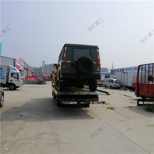 微信截圖_20211203091810.jpg